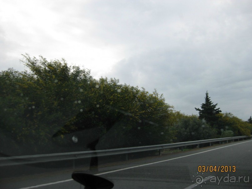 Самостоятельно по Испании