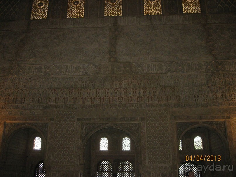 Самостоятельно по Испании