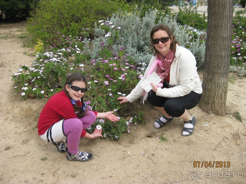 Самостоятельно по Испании