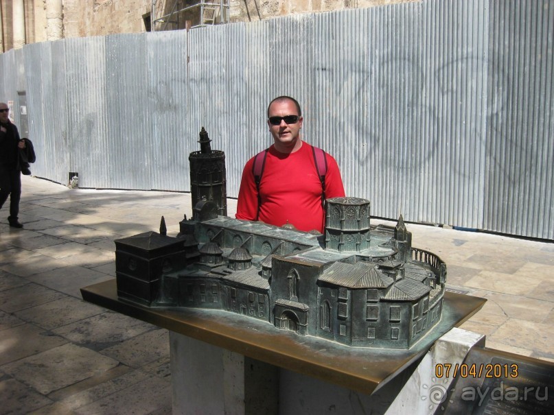 Самостоятельно по Испании