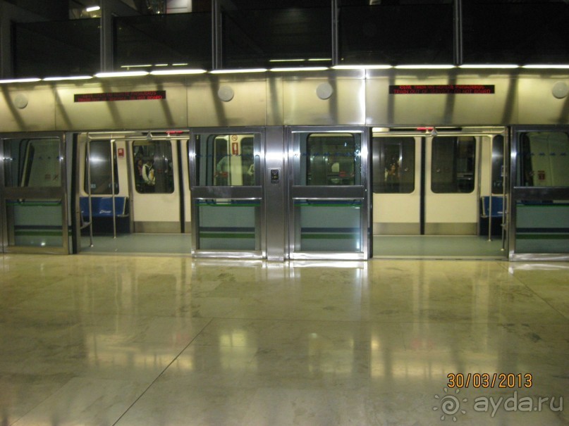 Самостоятельно по Испании