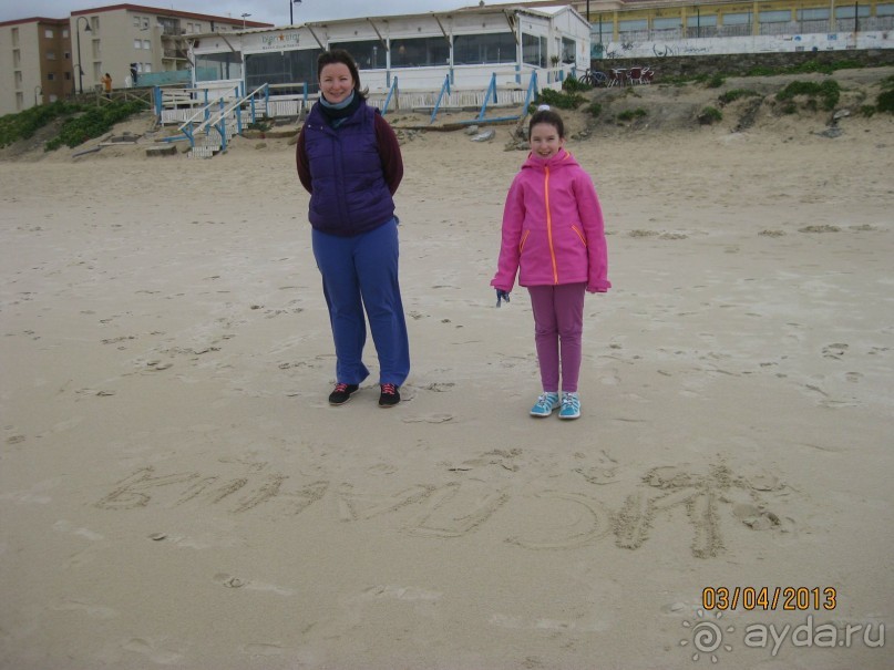 Самостоятельно по Испании