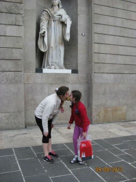 Самостоятельно по Испании