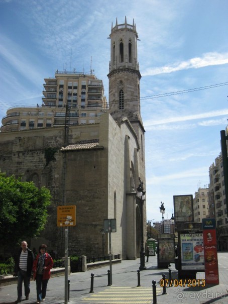 Самостоятельно по Испании