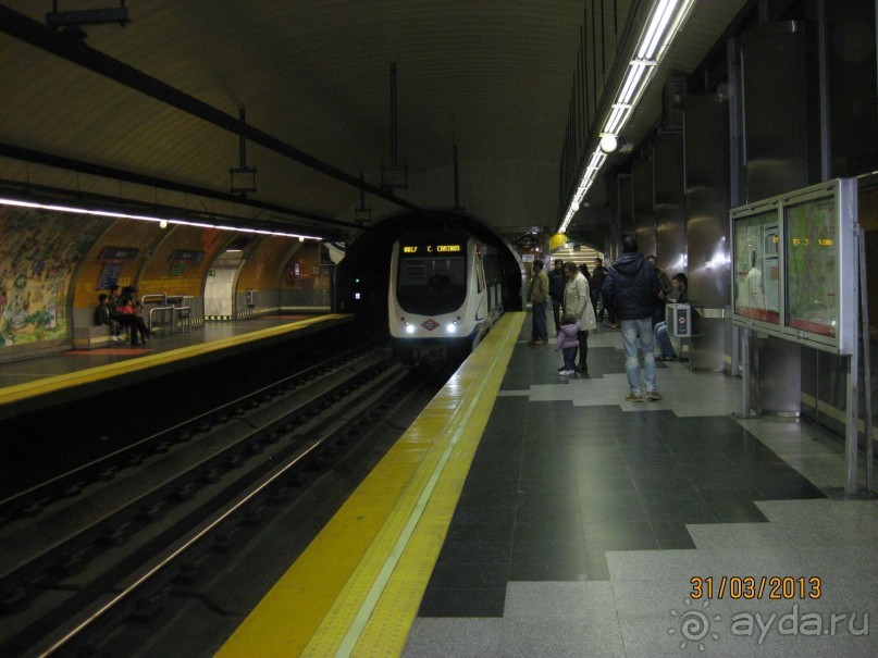 Самостоятельно по Испании