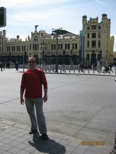 Самостоятельно по Испании