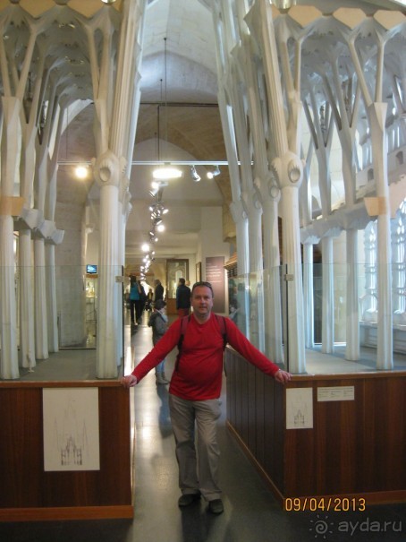 Самостоятельно по Испании