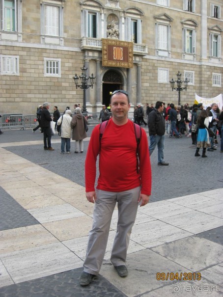 Самостоятельно по Испании