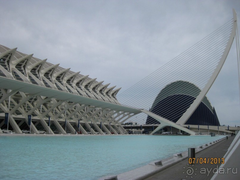 Самостоятельно по Испании