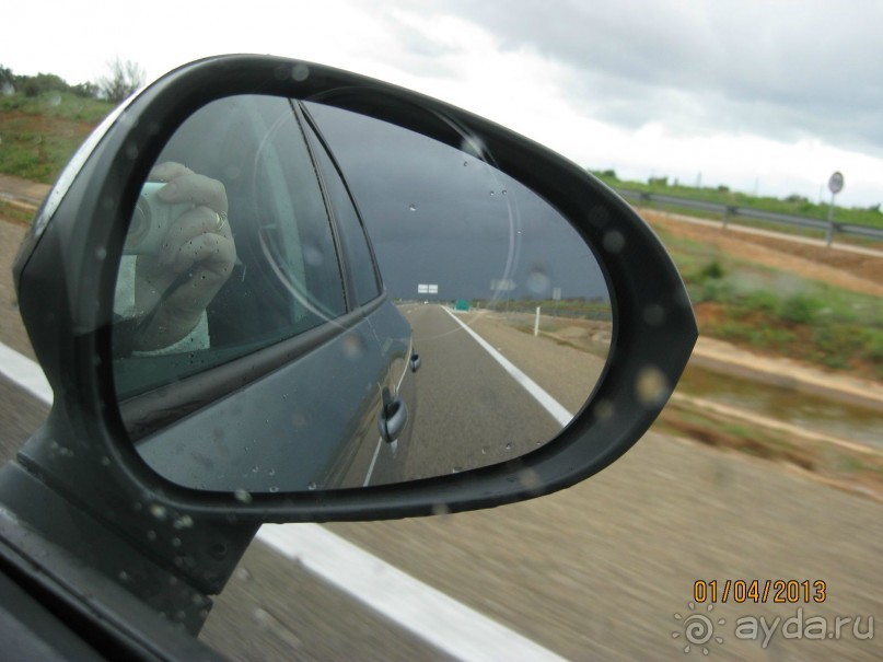 Самостоятельно по Испании