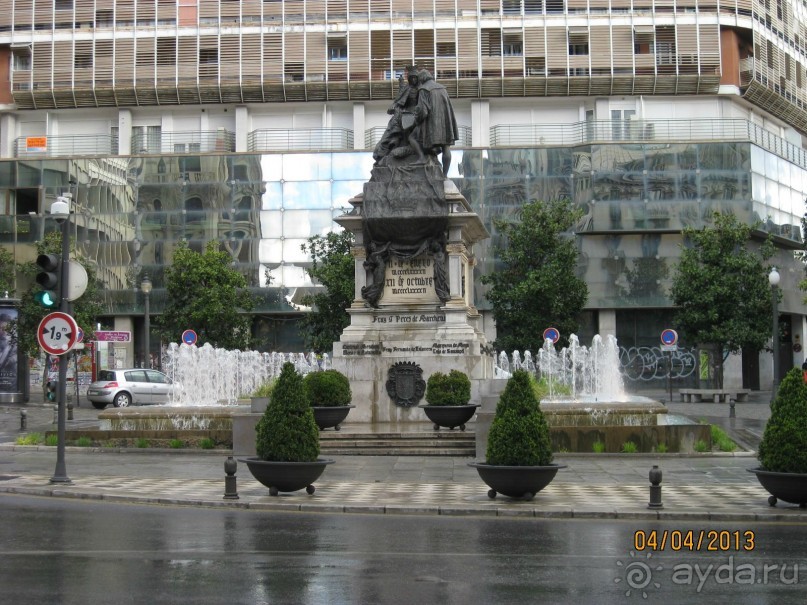 Самостоятельно по Испании