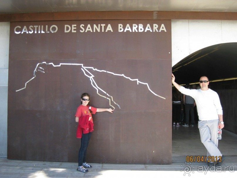 Самостоятельно по Испании