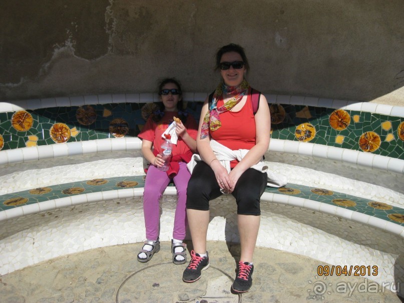 Самостоятельно по Испании