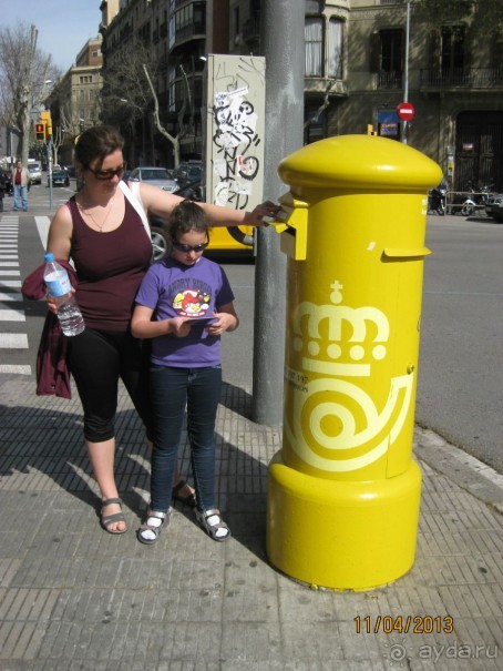 Самостоятельно по Испании