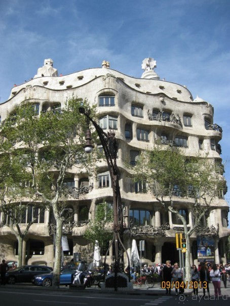 Самостоятельно по Испании