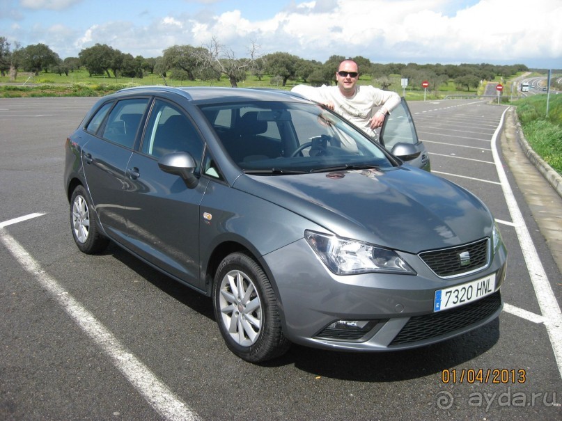 Самостоятельно по Испании