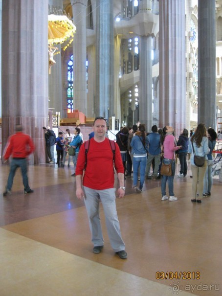 Самостоятельно по Испании