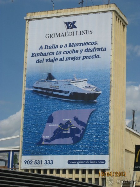 Самостоятельно по Испании