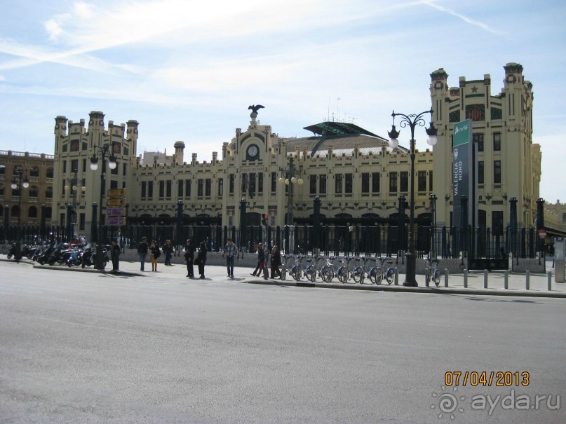 Самостоятельно по Испании