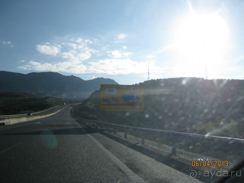 Самостоятельно по Испании