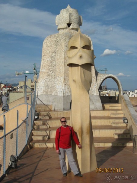 Самостоятельно по Испании