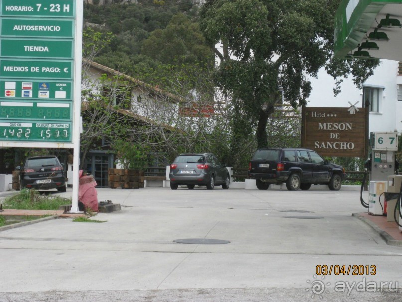 Самостоятельно по Испании