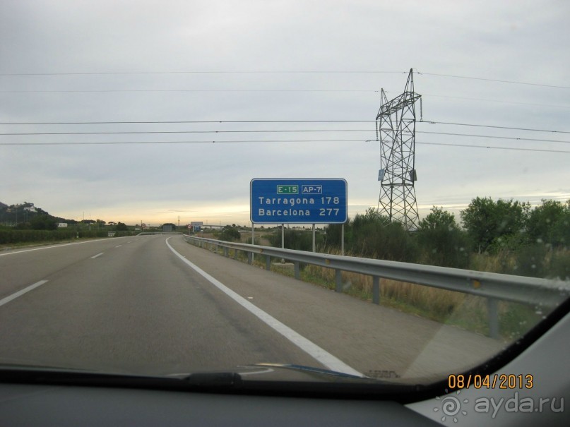 Самостоятельно по Испании