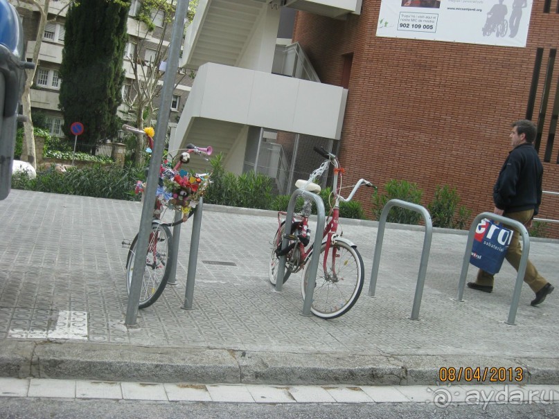 Самостоятельно по Испании