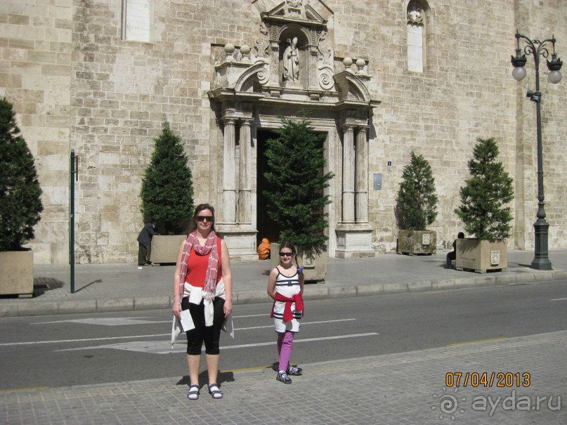 Самостоятельно по Испании