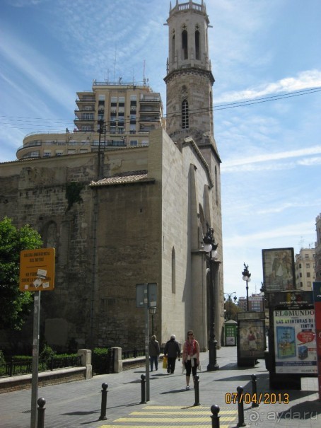 Самостоятельно по Испании