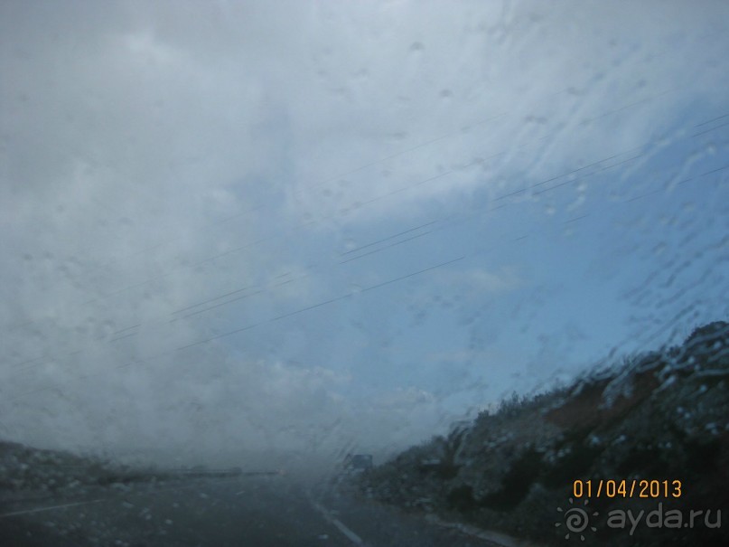 Самостоятельно по Испании