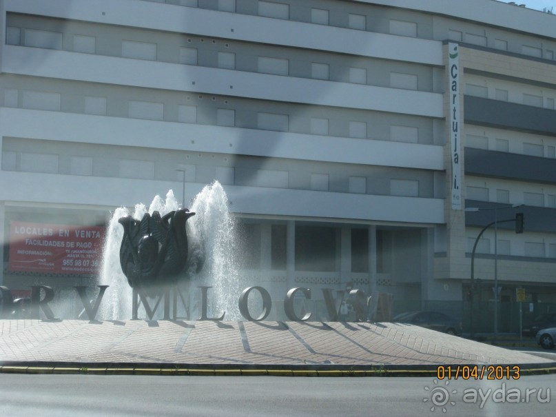 Самостоятельно по Испании