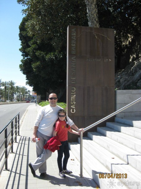 Самостоятельно по Испании