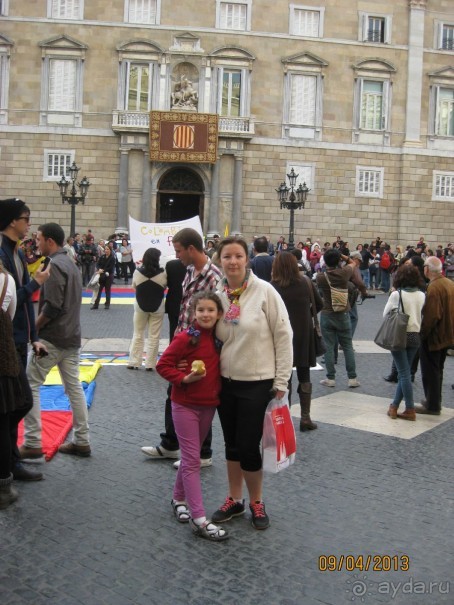 Самостоятельно по Испании