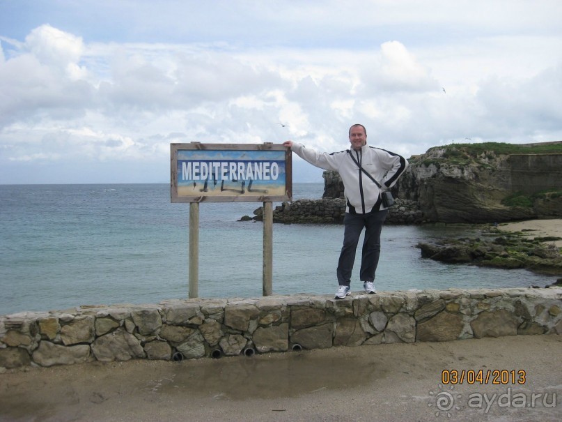 Самостоятельно по Испании