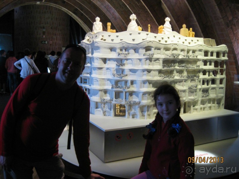 Самостоятельно по Испании