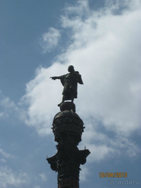 Самостоятельно по Испании