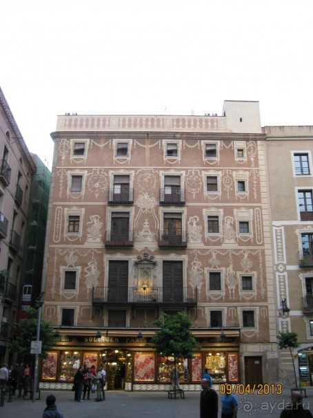 Самостоятельно по Испании