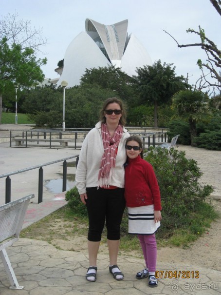 Самостоятельно по Испании