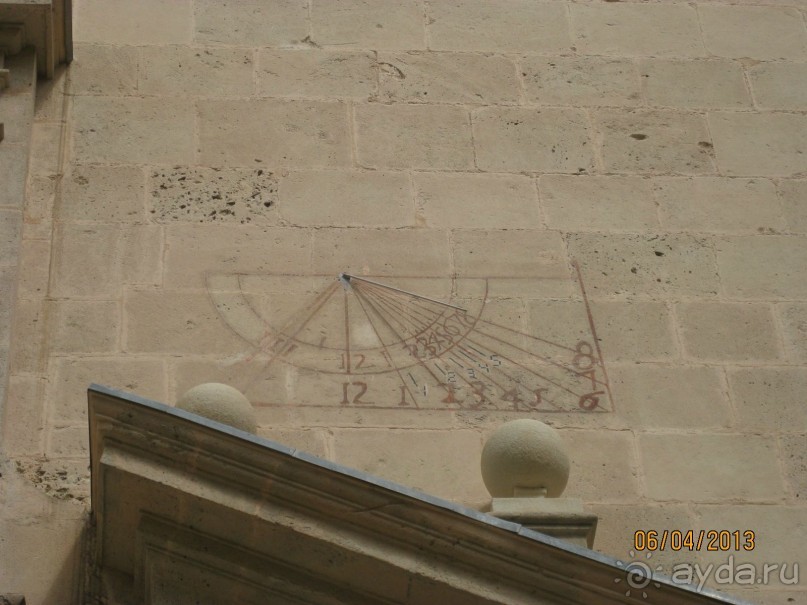 Самостоятельно по Испании