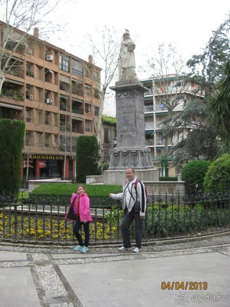 Самостоятельно по Испании