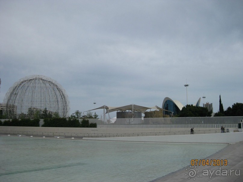 Самостоятельно по Испании