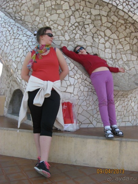 Самостоятельно по Испании