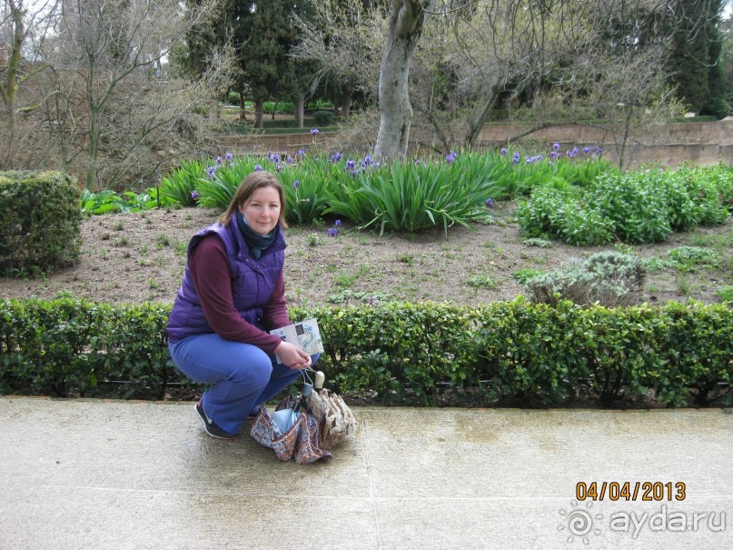 Самостоятельно по Испании