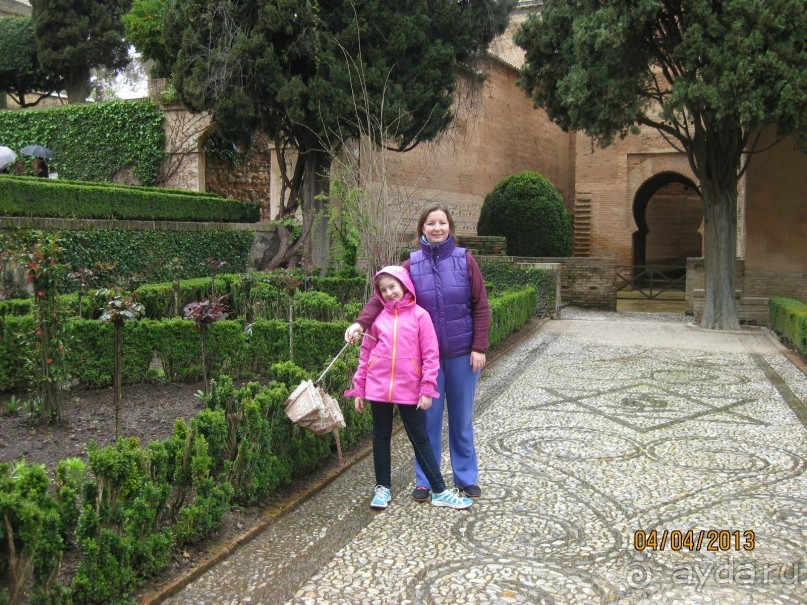 Самостоятельно по Испании