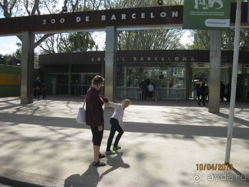 Самостоятельно по Испании