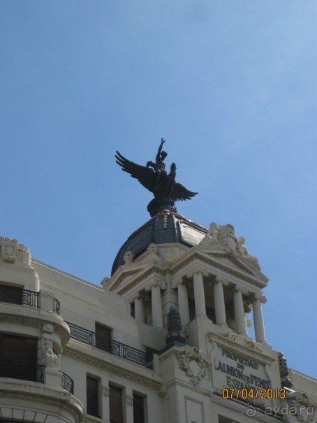 Самостоятельно по Испании