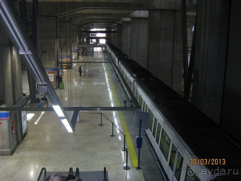 Самостоятельно по Испании