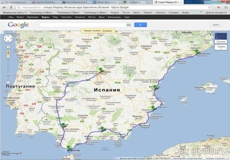 Самостоятельно по Испании