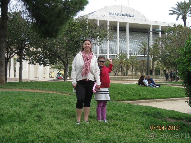 Самостоятельно по Испании